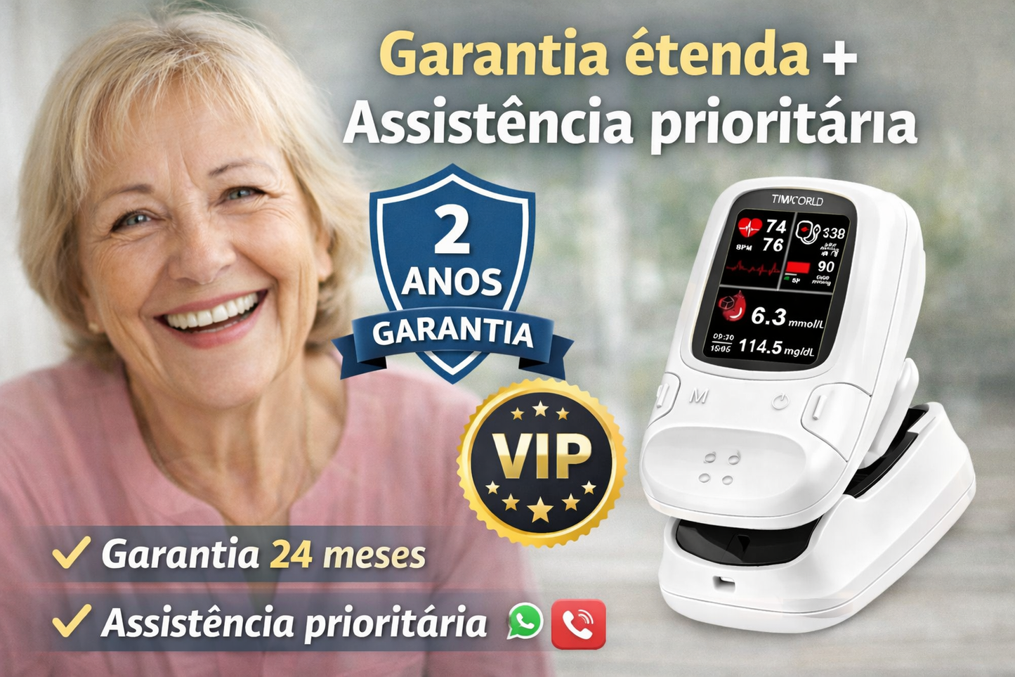 Garantia alargada + Assistência prioritária